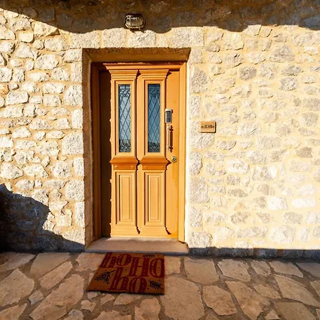 Anemos Mountain - A Perfect Mountain Retreat * Aráhova